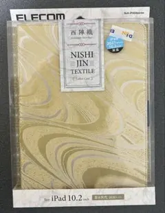 エレコム　10.2インチiPad（2020/2019） 西陣織ケース　手帳型