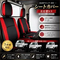 横浜 引取歓迎 ハイゼットS321ハイルーフ ルーフキャリア ピクシス 
