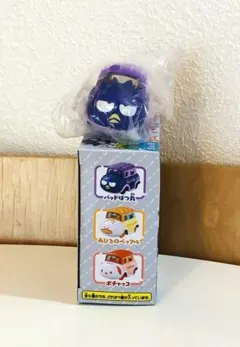 ドリームトミカ×サンリオキャラクターズ バッドばつ丸 新品未使用