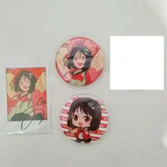 ニート部　免許証　うみにゃ　DD KUN なっしー　うまづらはぎ　できおこ　缶バ ニート部ガチ勢達が集めたニート部グッズを見て驚くうみにゃ