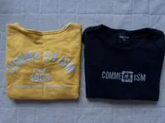 コムサイズム　ベビー服　2枚セット