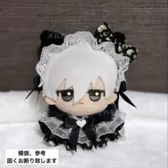 Chippu様 リクエスト 2点 まとめ商品