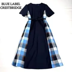 2026年最新】BLUE LABEL CRESTBRIDGE レディース ロングワンピースの