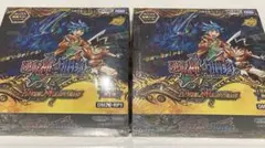 デュエルマスターズ DM26-RP1 未開封2box 逆転神vs切札竜 即購入