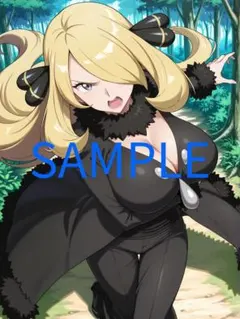 【0197】シロナ L版ブロマイド