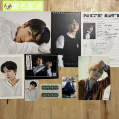 NCT127 イリチル シーグリ 2021 Dicon ジョンウ まとめ売り