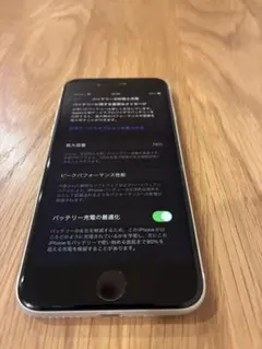 2025年最新】iphone 背面割れの人気アイテム - メルカリ