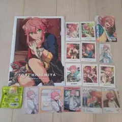 2025年最新】姫宮桃李 リングライトの人気アイテム - メルカリ