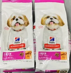 ヒルズ サイエンス・ダイエット 小型犬用 シニアプラス 高齢犬用 10歳以上