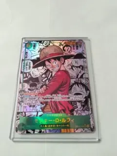 マンガブースター まとめ売り 2025年10月13日更新】ドラゴンボールスーパーカードゲーム