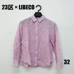 〇0329P〇 23区‪✕‬LIBECO 長袖シャツ 女性のサムネイル