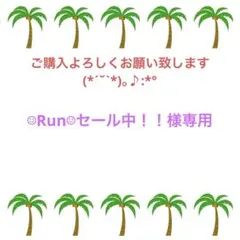 Item thumbnail for item 3e19a4dc-8c70-40b3-8435-38c4e2916992