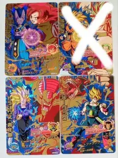 良品■旧弾■ドラゴンボールヒーローズ HJ3弾 CP4種セット