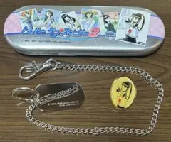 Item thumbnail for item ec8746d4-d24b-40c3-af02-a8fbf805763e