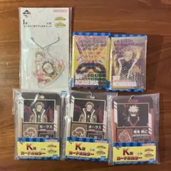 僕のヒーローアカデミア　一番くじセット（ホークス・エンデヴァー）