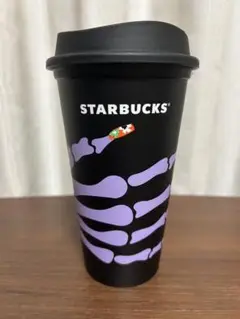 スタバ タンブラー