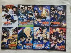 名探偵コナン パンフレットセット 8冊