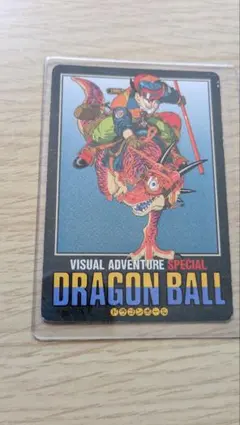 2026年最新】ドラゴンボール 冒険 specialの人気アイテム - メルカリ