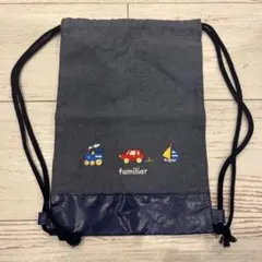 ナップサック スクール