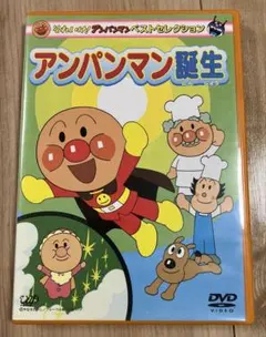 Item thumbnail for item d1f2ef76-7dff-473c-8d38-86b1f23900ea