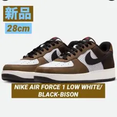 Nike Air Force 1 Low Retro Escape