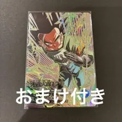 【選べるおまけ】sdv9-sec2 人造人間17号 ドラゴンボール