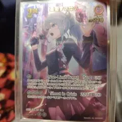 2026年最新】ホロカ ur すいせいの人気アイテム - メルカリ