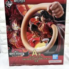 一番くじ CARD GAME ワンピース　A賞　フィギュア　ルフィ