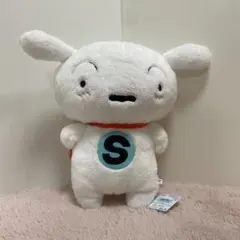 映画館特典のしろです