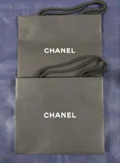 CHANEL ショップ袋 2枚セット 黒　新品未使用