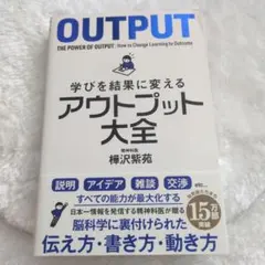 Miwa様 リクエスト 2点 まとめ商品