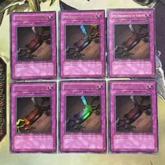 遊戯王【ポルトガル版】盗賊の七つ道具 1st ウル 3枚セット‼️ - メルカリ