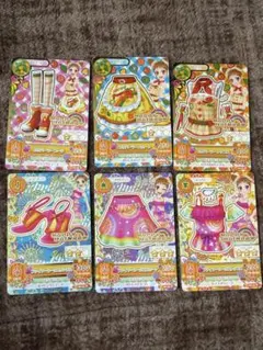 アイカツカードセット 6枚