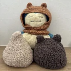 Item thumbnail for item 0a89c66b-2f5c-49f1-80fb-140e42bb5f62