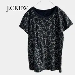 Item thumbnail for item ebbcc900-8c50-46f1-9154-40e75e1bfeed