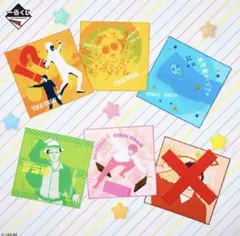 Item thumbnail for item acb93e09-52f3-4612-83e6-e28a48b3aeff