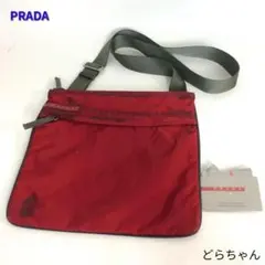 Item thumbnail for item a7cc5f79-ed85-4848-b6a8-f6477ecb2fb9