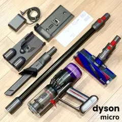 2025年最新】dyson sv33の人気アイテム - メルカリ
