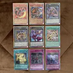 ア*ー様 遊戯王 リミットオーバーコレクション ヒーローズ プリズマ