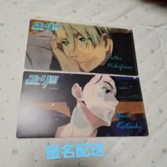 2026年最新】ユーリ!!! on ice ヴィクトルの人気アイテム - メルカリ