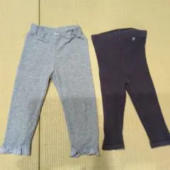 petit main&西松屋 リブ編みパンツ 80cm 2色セット