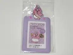 おぱんちゅうさぎ フォトキーホルダー