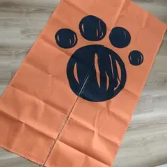 Item thumbnail for item abdf6e1e-e13e-4a68-a1f5-d9f7905afa53