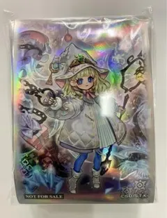遊戯王 JUDGE 2025 白き森のアステーリャ スリーブ 中国限定 未開封