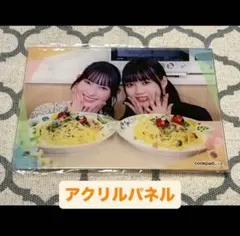 2026年最新】吉川ひより パネルの人気アイテム - メルカリ