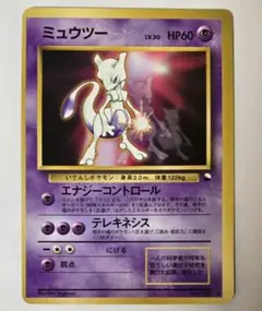 2025年最新】ポケモン ベストコレクション cdの人気アイテム - メルカリ