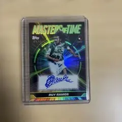 Item thumbnail for item 9d73a8e0-4c74-42bc-b795-3cc4ec316fee