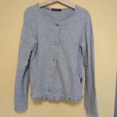 mou jonjon グレー カーディガン 140