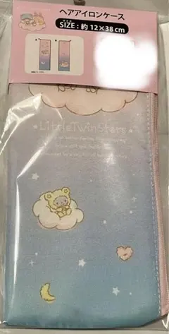 リトルツインスターズ キキララ ヘアアイロンケース サンリオ アベイル