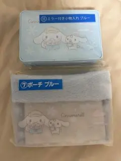 Item thumbnail for item 604e9f4e-fa36-4eda-9134-e292e56992e4